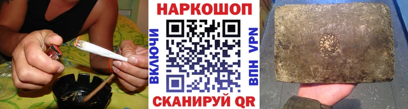 Купить Марихуана  АМФ  ГЕРОИН  ГАШ  Меф  СОЛЬ  Ялуторовск