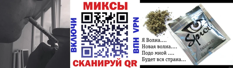 Купить  Ялуторовск  Бутират 99% 