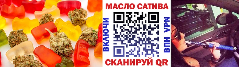 Купить  Ялуторовск  Canna-Cookies конопля 