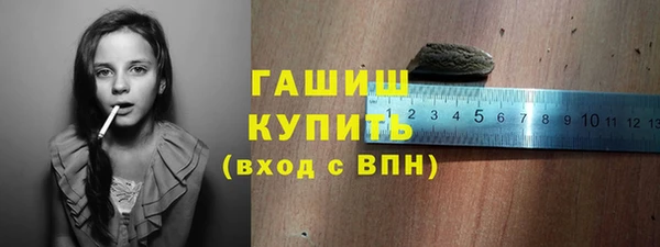 кокаин VHQ Чекалин