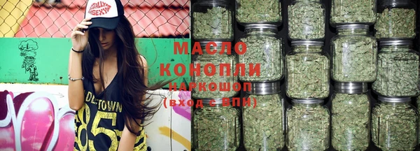 амф Шарыпово