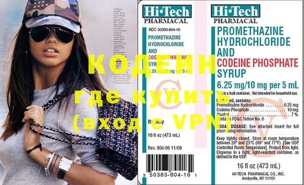 амф Шарыпово