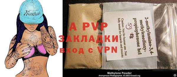 ПСИЛОЦИБИНОВЫЕ ГРИБЫ Шадринск