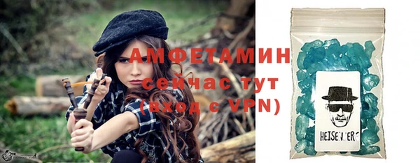 кокаин VHQ Чекалин